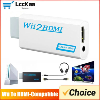 Convertidor Compatible con Wii a HDMI, conector adaptador Full HD de 1080P, Audio y vídeo de 3,5mm para PC, Monitor HDTV, Compatible con Wii 2HDMI