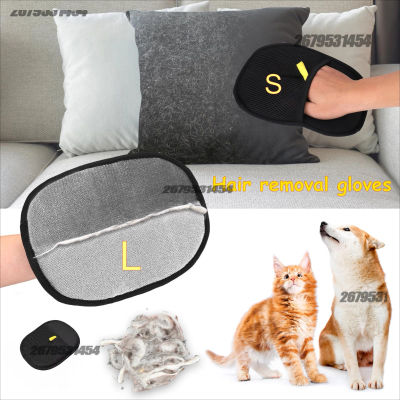 Guantes 2 en 1 para Eliminar Pelo de Mascotas, Cepillo Estático para Perros y Gatos, Elimina el Pelo de Perro y Gato del Sofá y la Alfombra