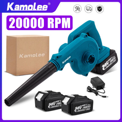Kamolee-soplador de hojas eléctrico para el hogar, aspirador 2 en 1 para soplar el polvo, soplador de limpieza de polvo para ordenador, herramientas eléctricas de 18V-21V