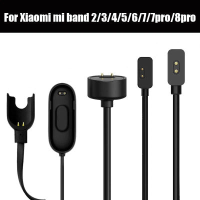 Cargadores magnéticos para Xiaomi Mi Band 7 6 5 Cable de carga USB para MiBand 4 3 2 MiBand 7 Pro Cable cargador Dock Cable USB portátil