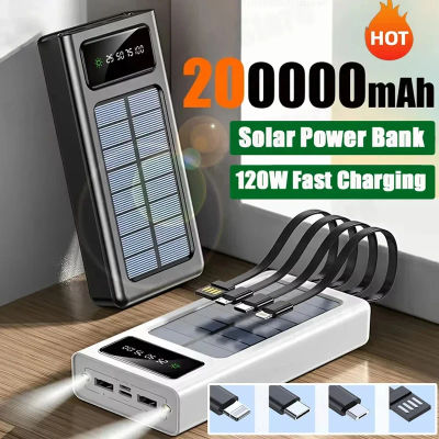 Cargador Solar portátil, Banco de energía, batería Solar recargable externa de alta capacidad con 4 Cables para iPhone Samsung 2026