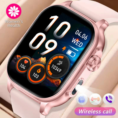 Reloj Inteligente Deportivo 2026, Batería de 1400mAh, Monitor de Actividad Física, Resistente al Agua IP68, Frecuencia Cardíaca, Llamadas Bluetooth, Reloj Inteligente de Salud para Hombres y Mujeres