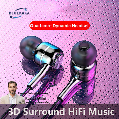 Auriculares intrauditivos con cable de 3,5 mm, HIFI, graves potentes, monitor, deportivos, estéreo, para música, juegos y micrófono.