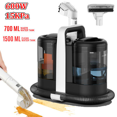 Aspiradora Portátil para Alfombras de 600W y 15KPA, Limpiador de Manchas Portátil con Pulverizador y Succión Integrada, Máquina de Limpieza para Sofás y Pelo de Mascotas