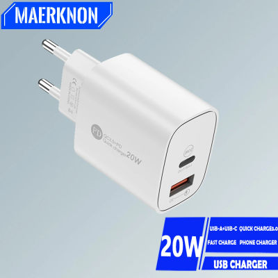 Cargador USB PD de 20W con puertos duales tipo C, cargador de pared de carga rápida 3,0 para iPhone, Xiaomi, Samsung, cargador de teléfono, adaptador de carga rápida