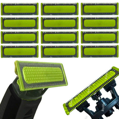 KVIFO 1-5 piezas de repuesto para Philips Oneblade, cuchilla de repuesto para QP2520 QP2530 QP2527 QP2533 QP2630 QP6520
