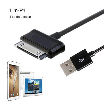 Para cargador de Cable de datos de sincronización USB P1000 para tableta Galaxy Tab Note 7 10,1 para Cable USB Galaxy Tab
