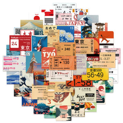 50 Uds cultura de viaje japonesa pegatinas japonesas creativas equipaje cuaderno monopatín altavoz pegatinas impermeables