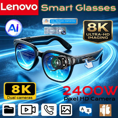 Gafas Inteligentes Lenovo 8K 2400MP con Traducción IA, Conversación Bluetooth, Grabación, Escucha de Música, Gafas de Sol Inteligentes para Hombre y Mujer