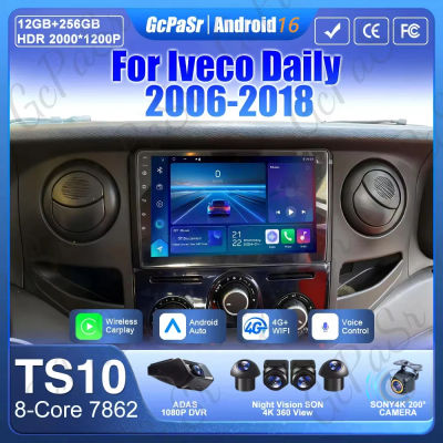 Android 16 Carplay para Iveco Daily 2006-2018 Video Radio de coche navegación GPS Monitor de coche Autoradio No 2din pantalla GPS DVD Video