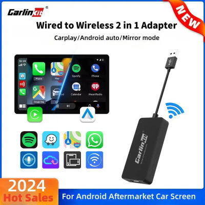 CarlinKit-adaptador inalámbrico Carplay para coche, dispositivo con Bluetooth 4,1, Android, conexión automática, caja inteligente para pantalla de coche Android