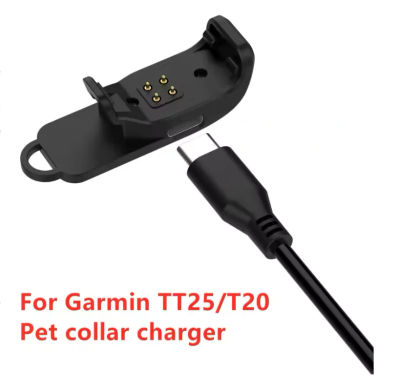 Cargador de collar para mascotas para rastreador de mascotas Garmin TT25/T20, dispositivo antipérdida, cable de carga, adaptador con entrada tipo C