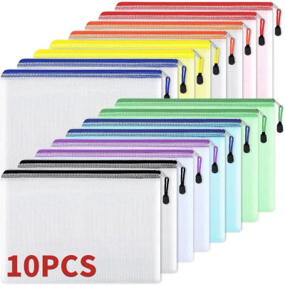 Bolsa de malla con cremallera A3/A4/A5/A6, bolsa para documentos, carpetas de archivos con cremallera impermeables, estuche para lápices, bolsas de almacenamiento, suministros escolares y de oficina,