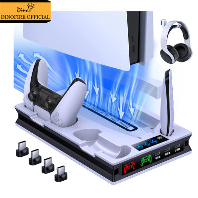Dinofire-Soporte de ventilador de refrigeración para PS5, cargador rápido Dual para PlayStation5, estación de carga para PS5, disco y edición Digital