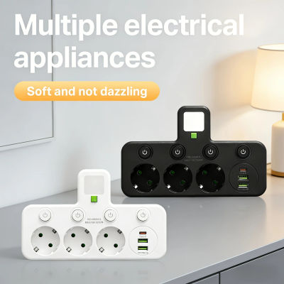 Cargador de pared con o sin puerto USB tipo C, disponible en dos especificaciones: enchufe europeo y toma de corriente, adecuado para el hogar.