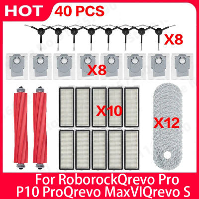 Repuestos para Roborock Qrevo Pro / P10 Pro / Qrevo MaxV / Qrevo S, Filtro HEPA, Cepillo Principal, Cepillos Laterales, Accesorios para Robot Aspirador