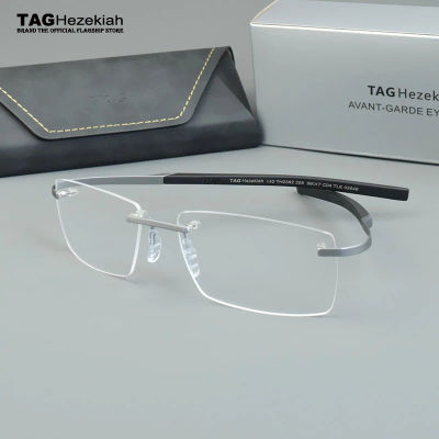 0382 TAG Hezekiah monturas de gafas ópticas hombres gafas sin marco TR90 montura de gafas cuadrado miopía gafas Retro mujeres lectura