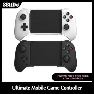 Controlador de juego para móvil 8BitDo Ultimate, mando Bluetooth con disparadores de joysticks de efecto Hall para teléfonos inteligentes y tabletas Android