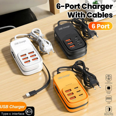 Cargador de 6 puertos, adaptador de carga rápida USB + tipo C PD de 1m con cable tipo C para teléfonos móviles iPhone, Xiaomi, Samsung, Huawei, POCO