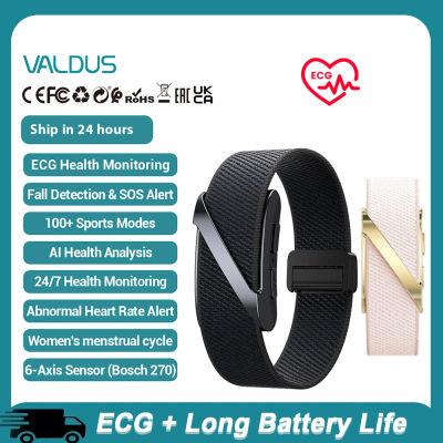 Reloj Inteligente VALDUS VANTA ECG para Hombre y Mujer, con SOS, Recordatorio de Caídas, Monitor de Actividad Física, Frecuencia Cardíaca, Presión Arterial, Monitor de Sueño, Pulsera Nueva 2026