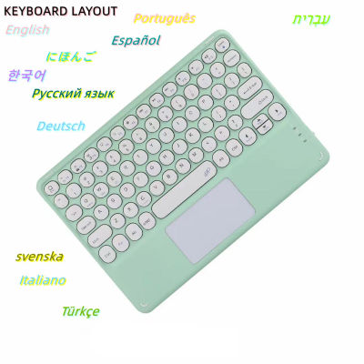 Teclado inalámbrico Bluetooth con panel táctil hebreo español coreano para iPad Pro Air para Xiaomi Huawei Android Windows Tablet