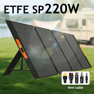 Panel Solar Portátil de 220W, Kit de Panel Solar Plegable de 420W, Cargador Solar Impermeable de Respaldo de Energía para Estación de Energía y Camping