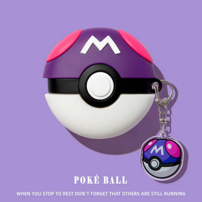 Funda de silicona a prueba de golpes para Airpods Pro 3, diseño de Poké Ball Master Ball, para Airpods Pro 2/Airpods 4 3 2 1
