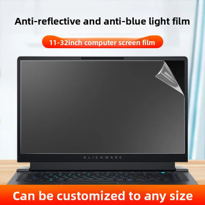 2 Piezas de Película Protectora de Pantalla Universal para Laptop y Monitor de Escritorio, Mate, Anti-Luz Azul, Anti-Reflejos, Personalizable