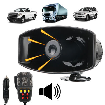 Bocina de coche de 120dB, 12V, 100W, multitono y Claxon, 7 sonidos, sirena de policía, bocina de aire, altavoz, megáfono de alarma de advertencia de coche