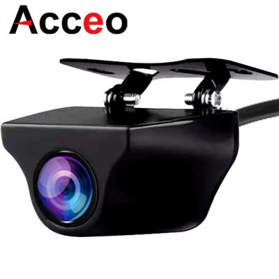 FHD 1080P 2,5mm 4 pines puerto Jack Sony coche DVR espejo cámara de visión trasera visión nocturna marcha atrás Monitor de estacionamiento automático impermeable