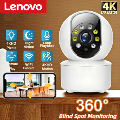 Cámara Inteligente Giratoria 4K de Lenovo, Control por WiFi, Vigilancia con Audio Bidireccional, Seguimiento Automático, Visión Nocturna en Color, Monitor para Interiores
