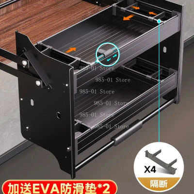 Mueble superior de cocina, mueble colgante, cesta elevadora, mueble abatible, almacenamiento de condimentos para aperitivos, cesta elevadora