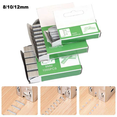 Grapadora en forma de uña para muebles de madera, uso doméstico, decoración Interior, procesamiento de madera, forma de U/puerta/T, 1000 Uds.