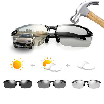Gafas de sol polarizadas clásicas para hombre, gafas fotocromáticas para conducir, gafas de sol con gradiente de Color que cambian, gafas para conducir con visión nocturna diurna