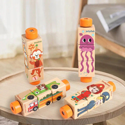 Rompecabezas giratorio de madera para bebé, juguete con campana de mano, sonajero Musical móvil para bebé, juego de rompecabezas Montessori para bebés, regalo para bebé