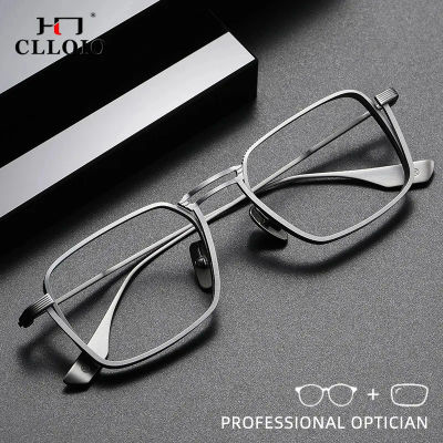 CLLOIO, gafas de lectura para hombre con bloqueo de luz azul de titanio puro, monturas de gafas para miopía hechas a mano, gafas fotocromáticas graduadas