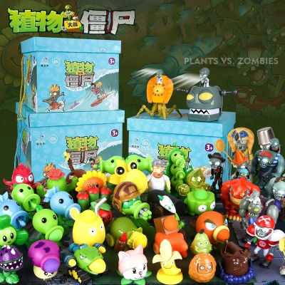 Set de Figuras de Acción de Plants Vs Zombies, Múltiples Estilos, Muñecos de Plantas y Zombis Lanzables, Regalo de Cumpleaños para Fans, Adorno de Escritorio