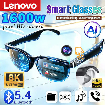 Gafas Inteligentes de Traducción con IA Lenovo XG88 PRO, Gafas Bluetooth Inalámbricas con Micrófono, Auriculares, Gafas Deportivas, Gafas de Sol