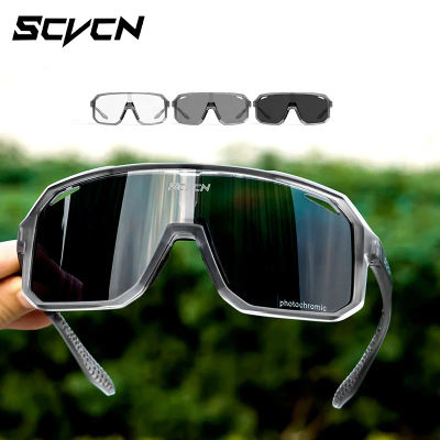 SCVCN gafas de sol fotocromáticas para ciclismo, gafas para bicicleta de montaña, gafas UV400 para ciclismo de carretera, gafas para deportes de bicicleta al aire libre para hombres y mujeres, nuevas