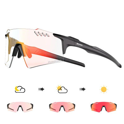 SCVCN UV400 gafas fotocromáticas para ciclismo, gafas de sol deportivas para correr para hombre, gafas para conducir al aire libre, gafas para bicicleta MTB, 1 lente