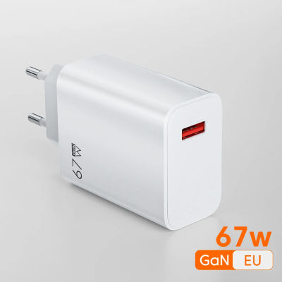 GaN 67W cargador USB rápido 6A USB tipo C Cable de datos de carga rápida para Xiaomi 15 14 13 12 11 10 Ultra Redmi Note12T 13 Pro Turbo