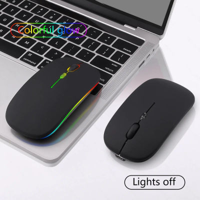 Ratón Inalámbrico Compatible con Bluetooth, 2.4GHz, Modos Duales, Recargable, RGB, Ergonómico, Silencioso, para PC, iPad, Laptop, Teléfono Celular