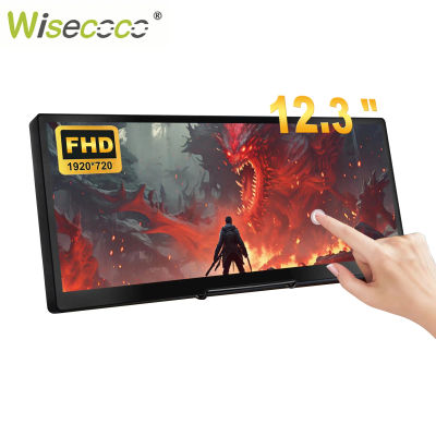 Monitor Portátil Táctil Wisecoco de 12.3/11.3'' con Pantalla Estirada, Monitor para Juegos, No Compatible con Gráficos Integrados AMD