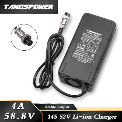 Cargador de batería de iones de litio de 58,8 V 4A 14S 52V 4A cargador Kugoo G1 cargador de batería de litio carga rápida 3 pines GX16