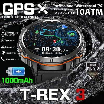 T-Rex 3 grado militar 1000mAh batería reloj inteligente 10ATM impermeable GPS brújula altímetro llamada AMOLED hombres natación deportes Smartwatch