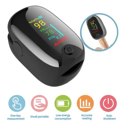Medidor de saturación de oxígeno, medidor de pulso, Clip para dedo, oxímetro de pulso, oxímetro de pulso Digital para la yema del dedo, Monitor de presión arterial