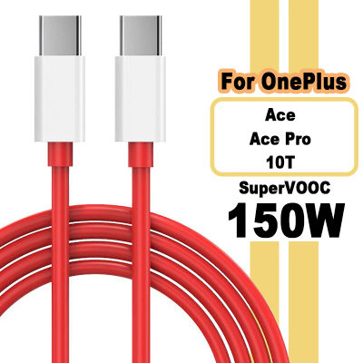 Cable cargador rápido SUPERVOOC de 150W USB tipo C 8A para Oneplus Ace 2 Pro 10R 10T
