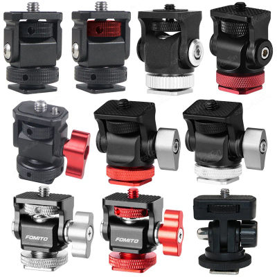 Mini soporte para Monitor, cabezal de trípode, adaptador de zapata fría de 1/4 pulgadas para montaje de Monitor de cámara, Flash, micrófono, luz de relleno LED