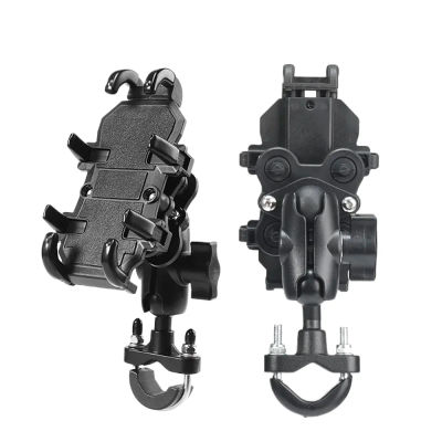 Soporte para manillar de teléfono para motocicleta, soporte GPS a prueba de golpes, abrazadera Universal antivibración para teléfono inteligente