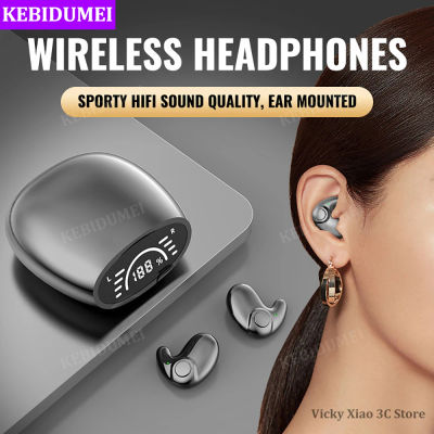 Auriculares invisibles para dormir, cascos Bluetooth 5,3 con reducción de ruido, inalámbricos TWS, deportivos, estéreo, para teléfono